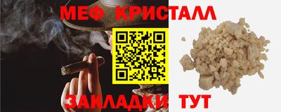 метадон Гагарин