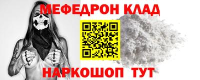 гидра Гатчина