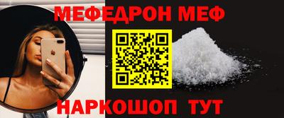 гидра Гатчина