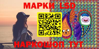 мефедрон VHQ Гай