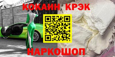 метадон Гагарин