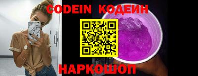метадон Гагарин