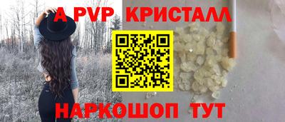 метадон Гагарин