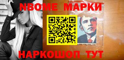 мефедрон VHQ Гай