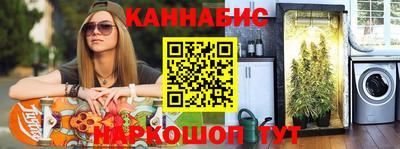 мефедрон VHQ Гай