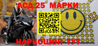 метадон Гагарин
