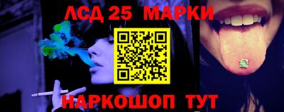 метадон Гагарин