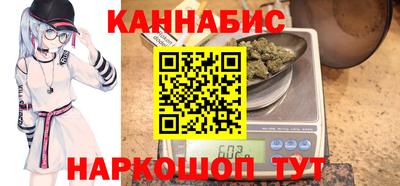 метадон Гагарин