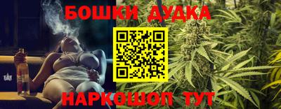 мефедрон VHQ Гай