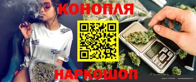 мефедрон VHQ Гай