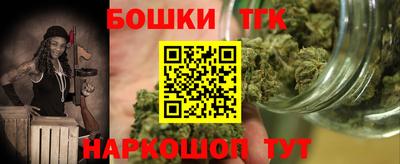мефедрон VHQ Гай