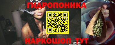 мефедрон VHQ Гай