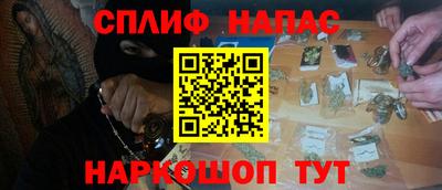 метадон Гагарин