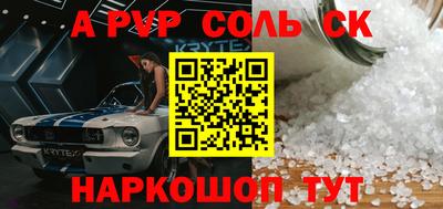 метадон Гагарин