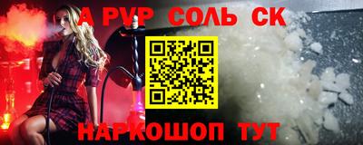 метадон Гагарин
