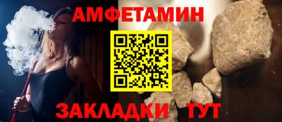 метадон Гагарин