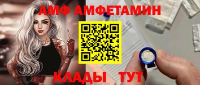 мефедрон VHQ Гай