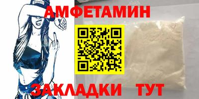 гидра Гатчина