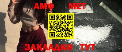 мефедрон VHQ Гай