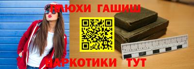 метадон Гагарин