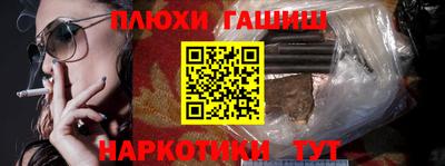 метадон Гагарин