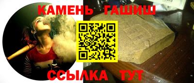 метадон Гагарин