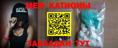 метадон Гагарин