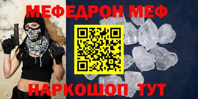 метадон Гагарин